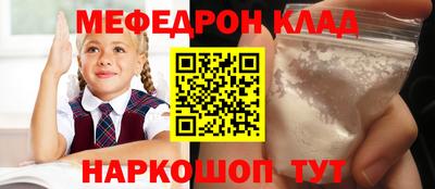 a pvp Нальчик