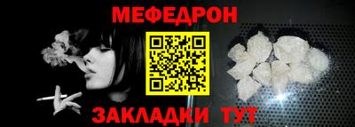 экстази Наро-Фоминск