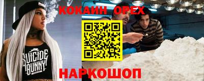 a pvp Нальчик