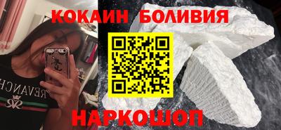 экстази Наро-Фоминск