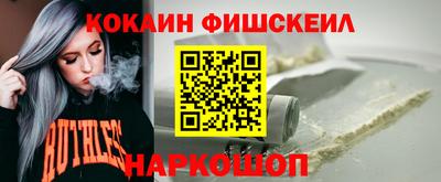 spice Нарткала