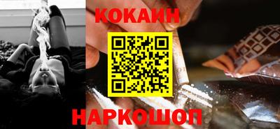 a pvp Нальчик