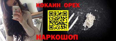 a pvp Нальчик