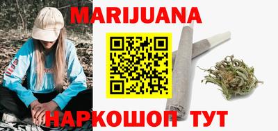 spice Нарткала