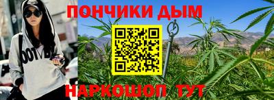 экстази Наро-Фоминск