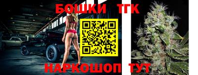 экстази Наро-Фоминск