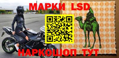 экстази Наро-Фоминск