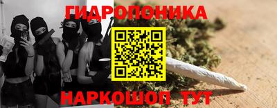 spice Нарткала