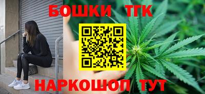 spice Нарткала