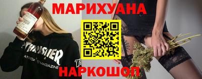 экстази Наро-Фоминск
