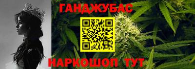 экстази Наро-Фоминск