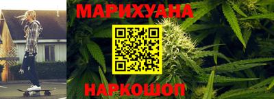 экстази Наро-Фоминск