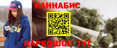 spice Нарткала