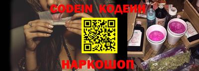 spice Нарткала