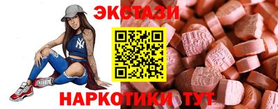 a pvp Нальчик