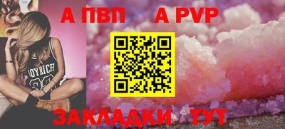 экстази Наро-Фоминск