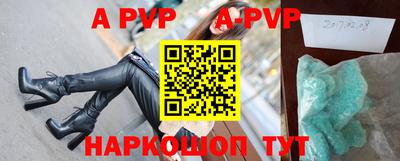 экстази Наро-Фоминск