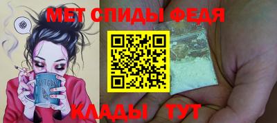 a pvp Нальчик