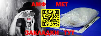 экстази Наро-Фоминск