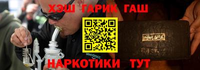 экстази Наро-Фоминск
