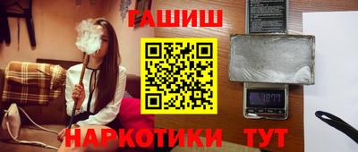 a pvp Нальчик