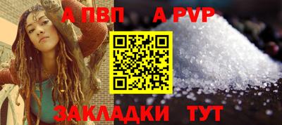 экстази Наро-Фоминск