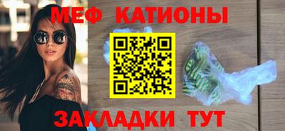 a pvp Нальчик