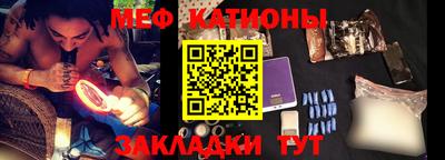 экстази Наро-Фоминск