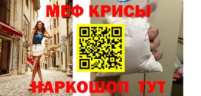 spice Нарткала