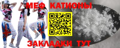 a pvp Нальчик